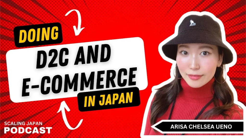 E-commerce in Japan with Arisa Ueno