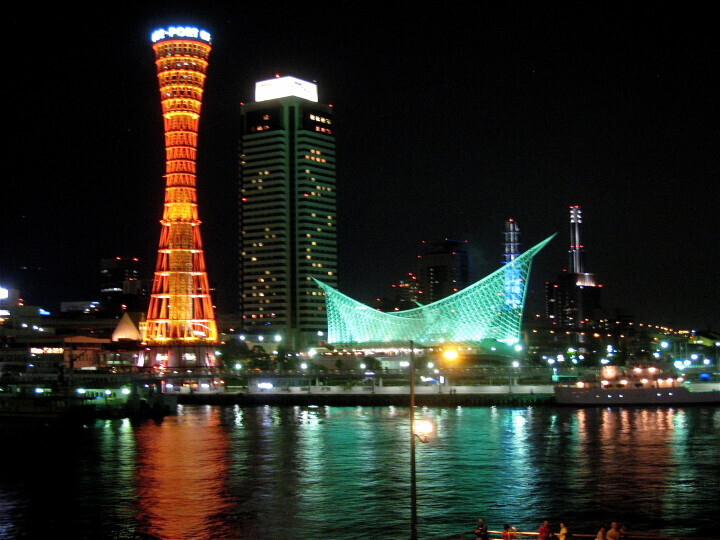 Kobe the health tech hub of Japan 