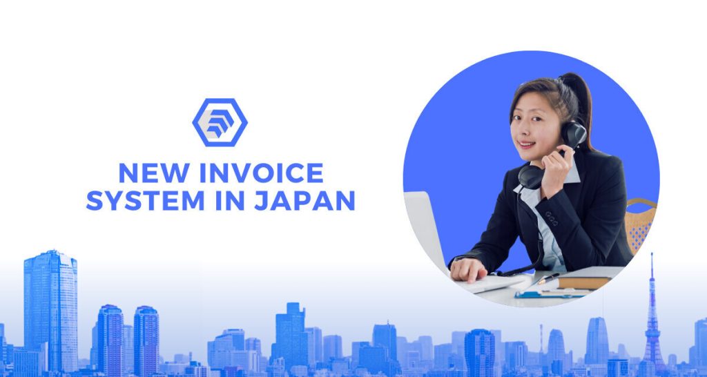 thumbnails new japan invoice system
