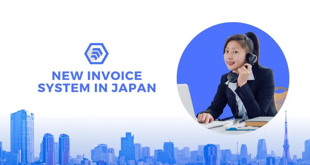 thumbnails new japan invoice system