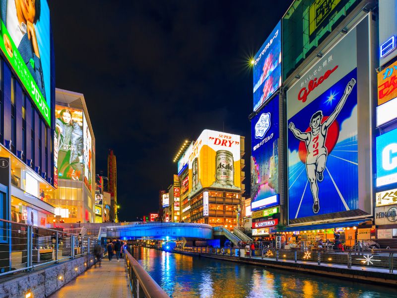 osaka japan