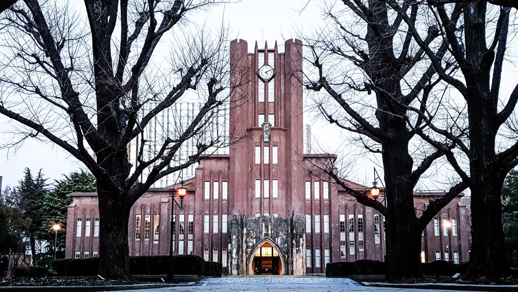 Japanese actors that invest in corporate venture capital 