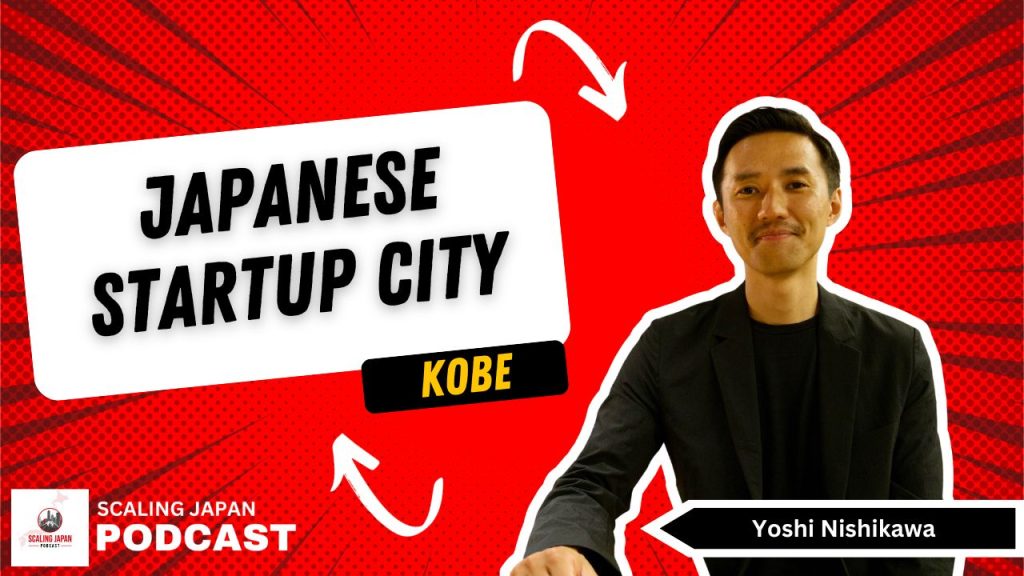 Startup City Kobe