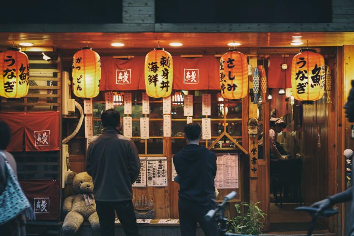 using Japanese Business Phrases in a restaurant