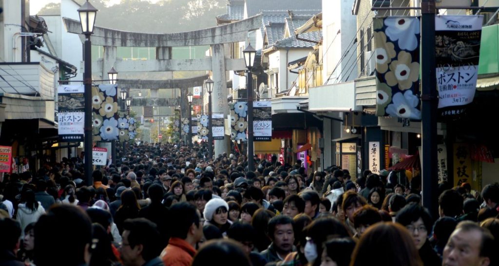 Japan landscape in one of the startup cities