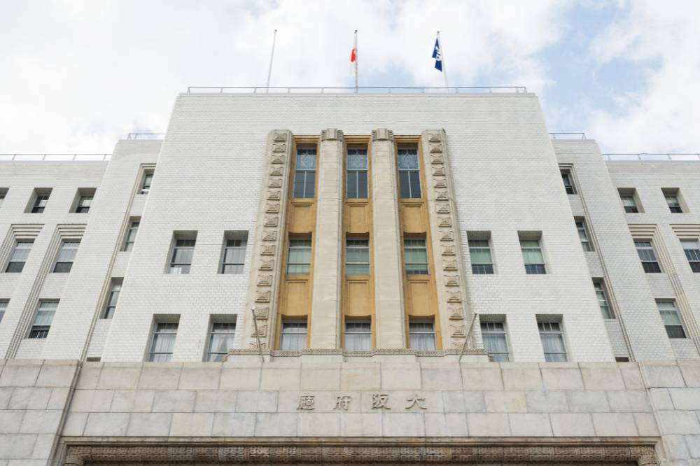 Startup Innovation in Japan