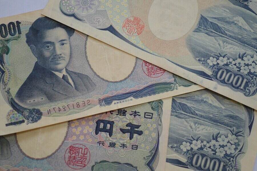 Financial Support For Startup In Japan