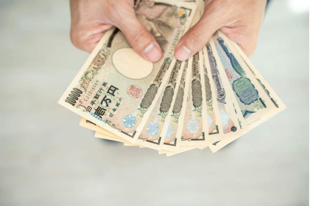 Japanese Yen for the Highest Paying Job in Japan