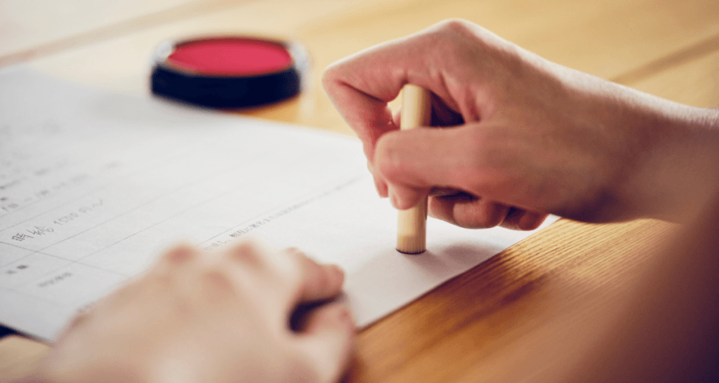 Japanese signature hanko