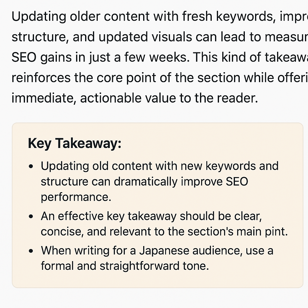 English example of Key Takeaway Section